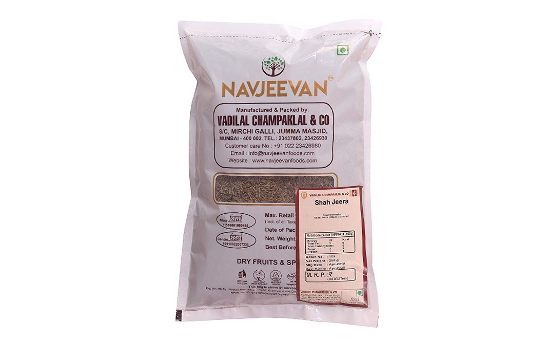 Navjeevan Shah Jeera    Pack  250 grams